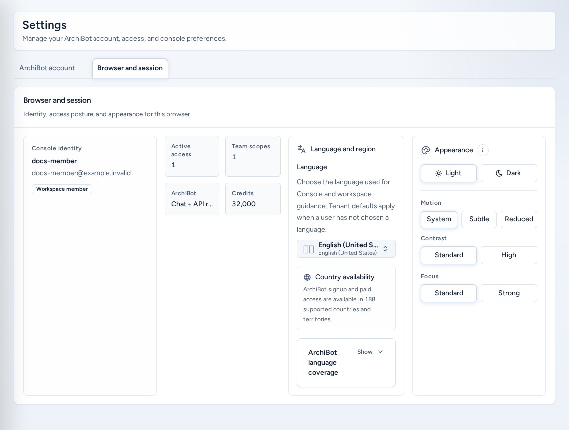 The Browser and session tab with Console identity, Language and region and the Appearance block (Light / Dark, Motion, Contrast, Focus), on safe example data.